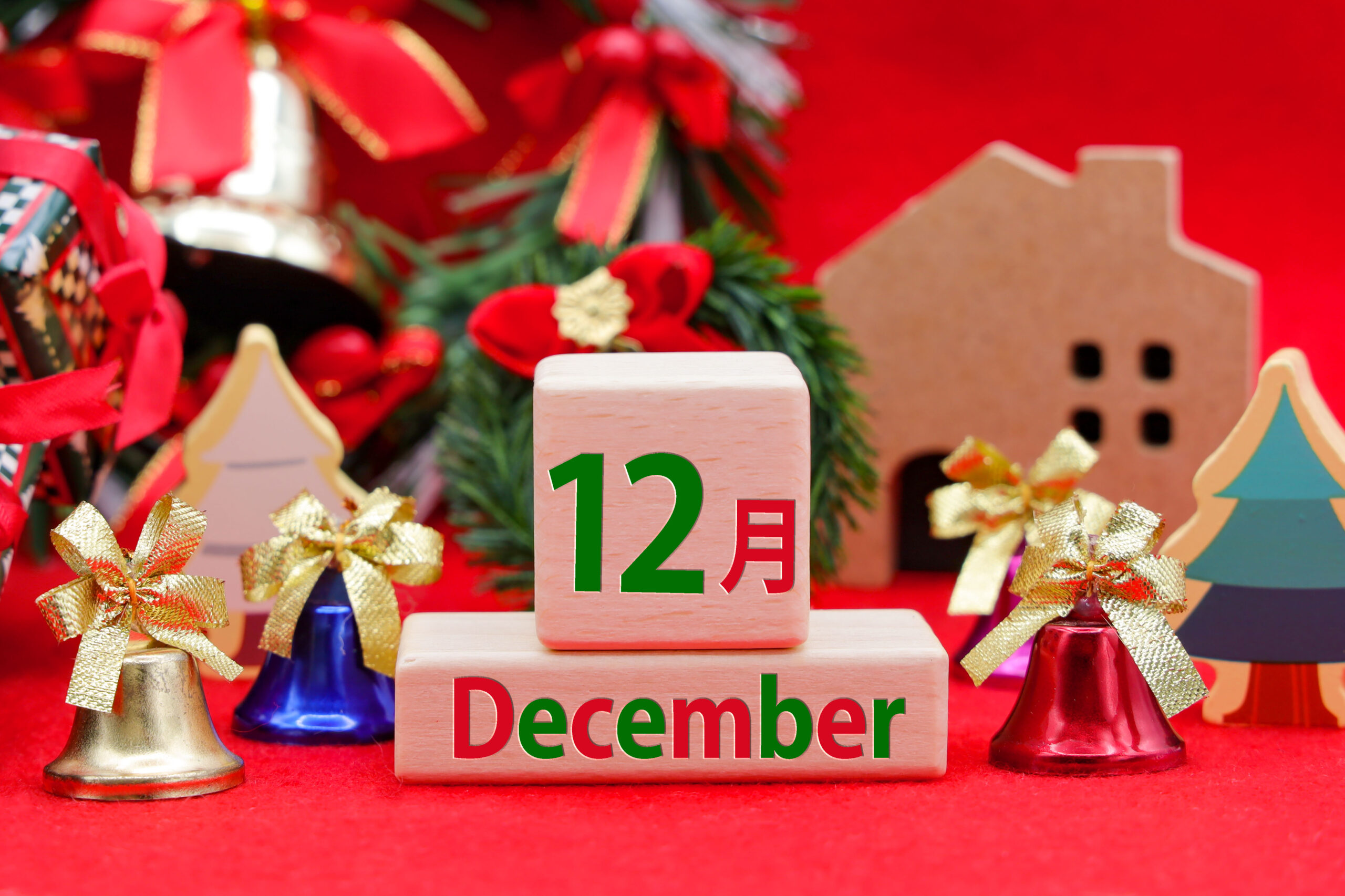 2025年12月診療体制のお知らせ