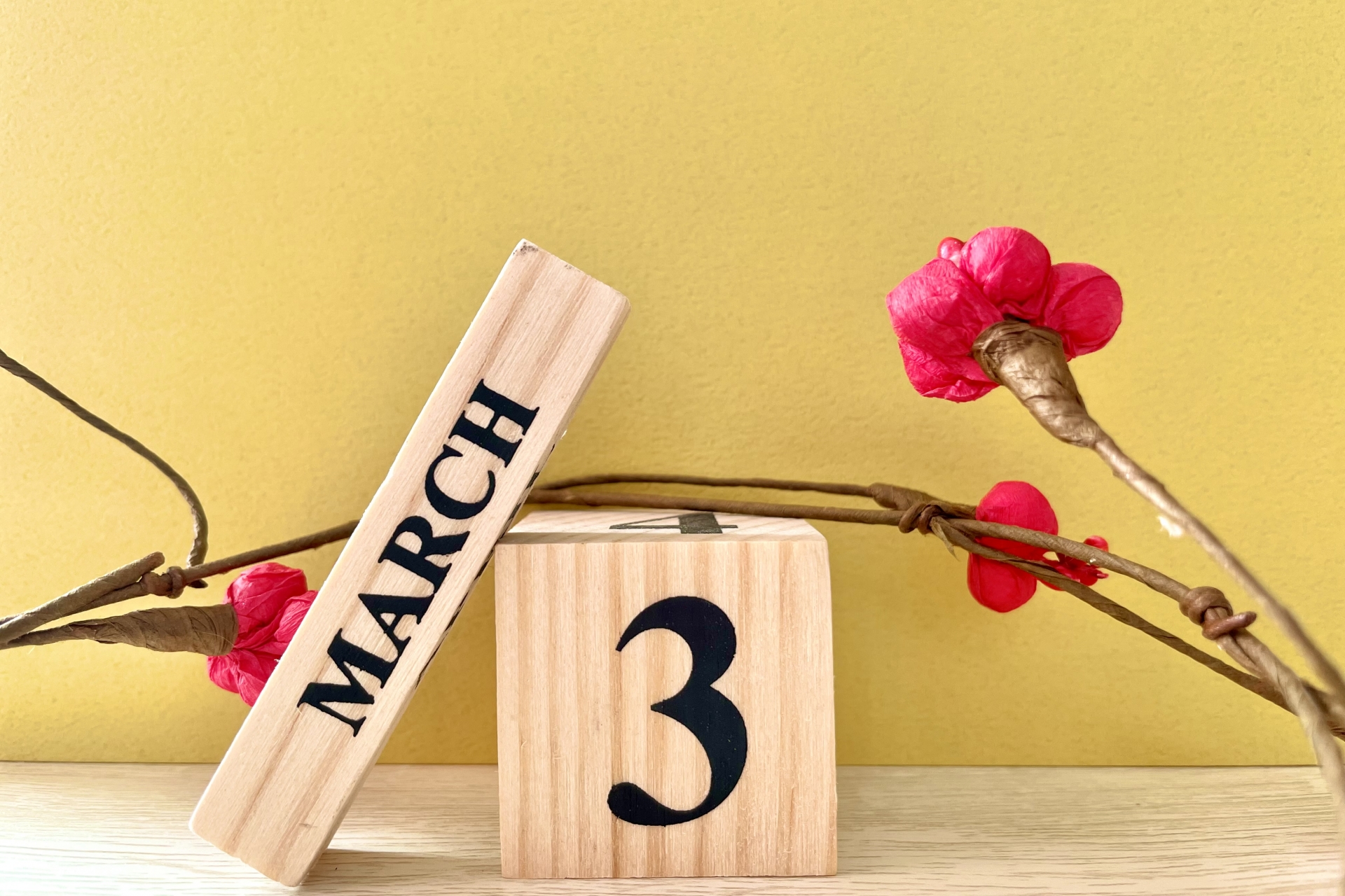 2026年3月診療体制のお知らせ