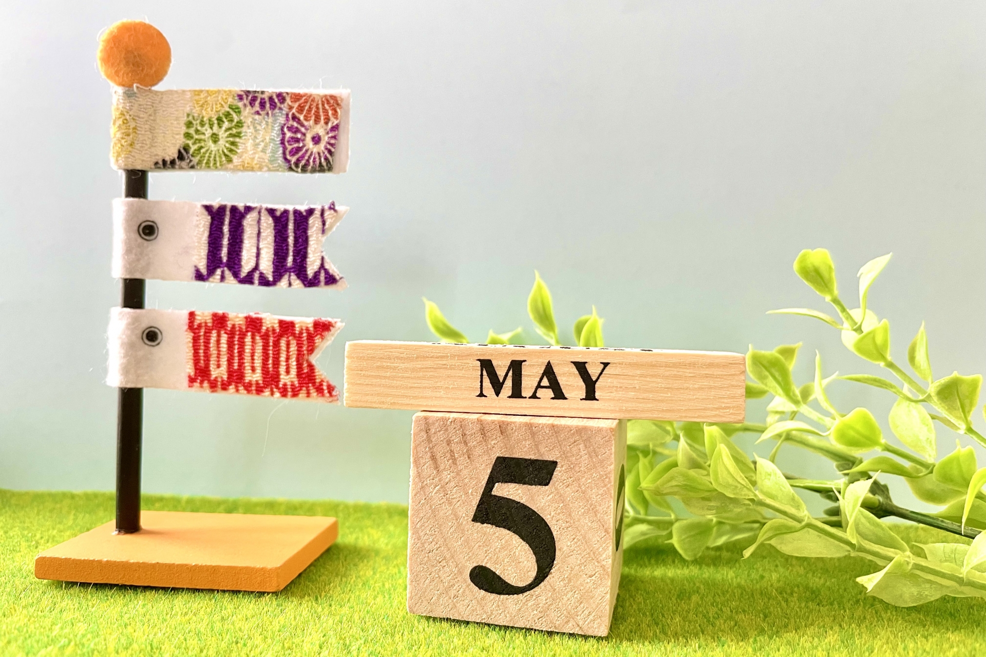 2026年5月診療体制のお知らせ