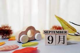 2025年9月診療体制のお知らせ
